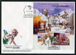 CENTRAL AFRICA 2023 75th MEMORIAL ANNIVERSARY OF MAHATMA GANDHI SHEET II FDC