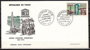 Chad, Scott cat. 154. UNESCO, Water issue on a  First Day Cover.