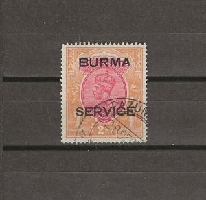 BURMA 1937 012 USED Cat £85