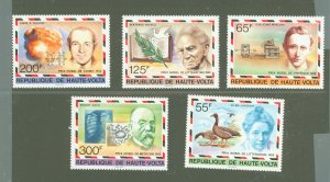 Burkina Faso (formerly Upper Volta) #440-444  Single (Complete Set)