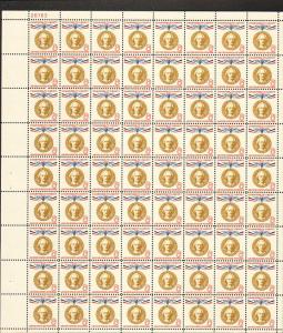 US #1160 Mint Sheet Champion Liberty  