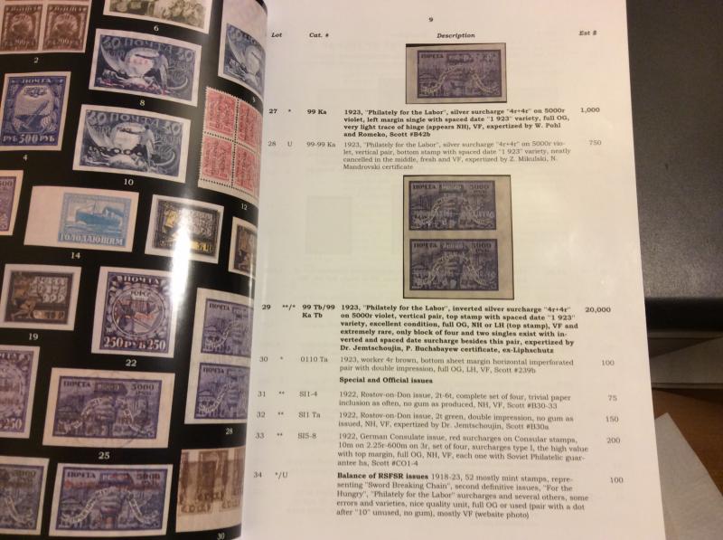 Raritan Catalog Auction #76,Feb 3, 2018,Rare Russia Stamps,Sheets,Errors