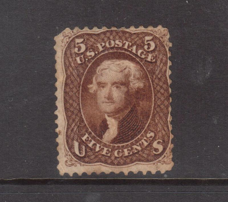 USA #75 Mint