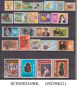 RHODESIA - SELECTED STAMPS - 25V - MINT NH