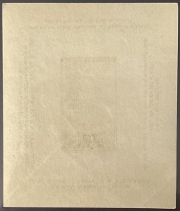 Scott #797 1937 10¢ Society of Philatelic Americans souvenir sheet MNH OG