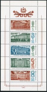 Russia 5523 ae sheet,MNH.Michel 5671-5675 klb. Palace Museums in Leningrad,1986.