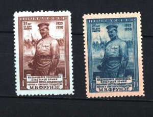 RUSSIA/USSR 1950 FAMOUS PEOPLE/FRUNZE SET OF 2 STAMPS MNH