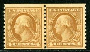 USA 1917 Washington 4¢ Unwmk Perf 10 Coil Line Pair Scott 495 MNH L976 