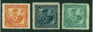 El Salvador 1895 #Q1, Q2 & Q5 MH SCV (2024) = $1.35