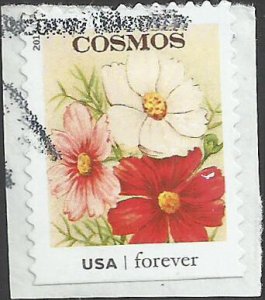 # 4761 USED COSMOS