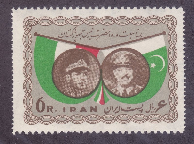 Iran 1135 MNH 1959 Shah and president Ayub Khan of Pakistan Issue XF