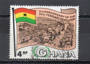 Ghana 319 used