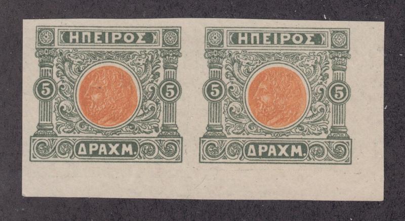 Epirus Sc 54a MNG. 1914 5D Ancient Coin, imperf sheet corner pair, choice VF