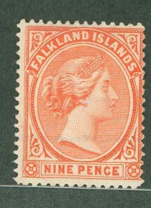 Falkland Islands #17 Unused Single (Queen)