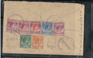 MALAYA MALACCA COVER (P0509B) 1950 KKGVI 2C+3C+10CX3+15C+40C REG A/M COVER INDIA 