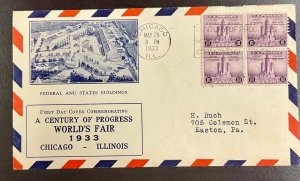 729  Ed Hacker Cachet 1933 Century of Progress, Chicago FDC  P-6b