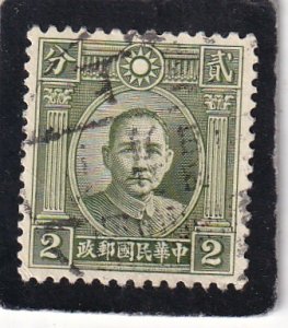 China   #   297   used