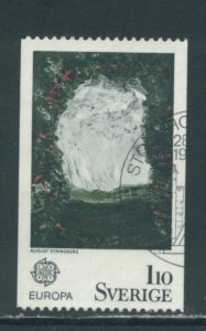 Sweden 1118  Used (3