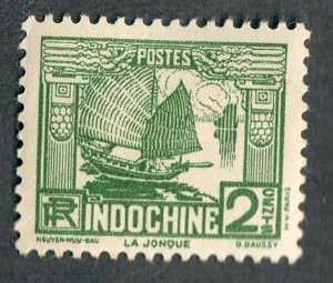 Indochina #149 Mint Hinged single