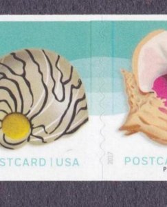 PNC9 35c Seashells P1111 US 5167-5170, 5170a Vivid Green and Blue Seam Line MNH