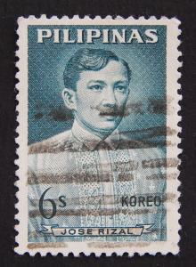 Philippines, (9-(35-IR))