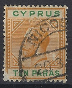 Cyprus #61 King George V Used