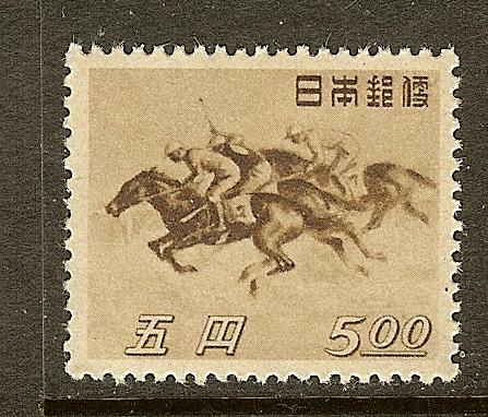 Japan, Scott #412, 5y Horse Race, F-VF Centering, MNH