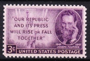 MOstamps - US Scott #946 XF-Sup Mint OG NH - Lot # HS-A152
