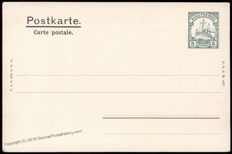 Germany Kiautschou  Tsingtau China Private Postal Card 5pf Stamp Indicia 84791