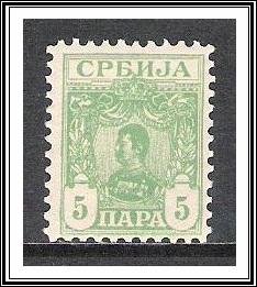 Serbia #59 King Alexander MNH