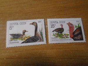 Russia  #  5909 / 5911  MNH   Birds