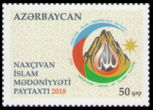 2018 Azerbaijan 1364 Nakhchivan - the capital of the Congress of Islamic States