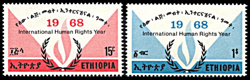 Ethiopia 500-501, MNH, International Human Rights Year