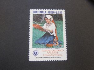 Guatemala 1987 Sc C816 set MNH