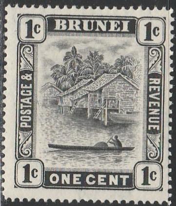 Brunei, #43 Unused From 1924-27