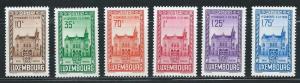 Luxembourg 200-5 Municipal Palace set MNH