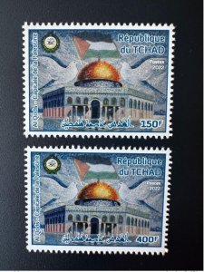 Chad 2022 Mi. ? 2 val. Al Quds Quds Common Issue Capital of Palestine-