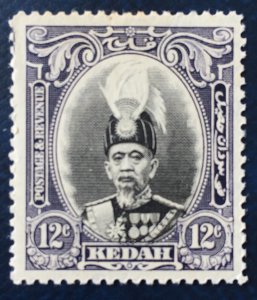 MALAYA 1937 Kedah Sultan Abdul Hamid Halim Shah 12c MLH SG#61 M3314