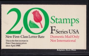BOBPLATES #BK183 F Stamp Tulip Booklet of 20 VF NH Exploded #1111 SCV=$13
