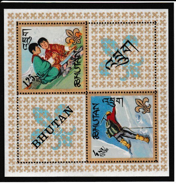 Bhutan # 86-86E, 86Ef, Boy Scout's  PERF,, Mint NH, 1/2 Cat