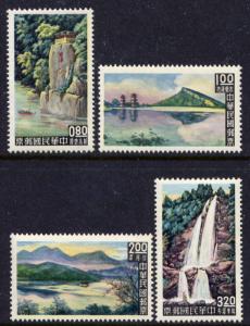 CHINA TAIWAN Sc#1323-6 1961 Scenery MLH