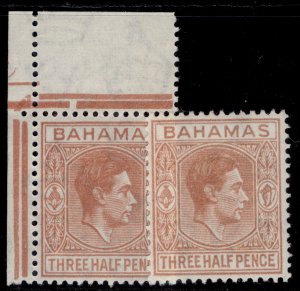 BAHAMAS GVI SG151 + 151a, 1½d SHADE VARIETIES, M MINT. Cat £14.