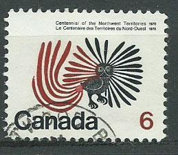 Canada SG 648 Fine Used