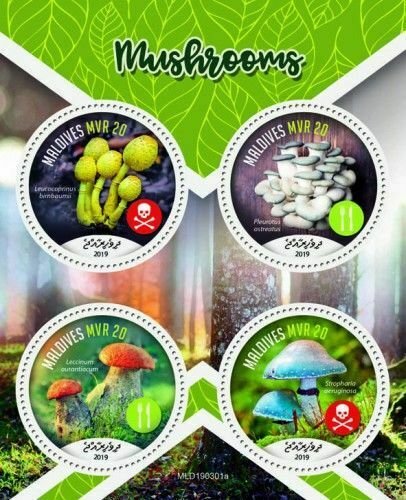 Z08 IMPERF MLD190301a MALDIVES 2019 Mushrooms Pilze MNH ** Postfrisch