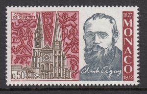 Monaco 871 MNH VF