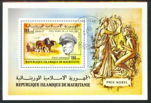 MAURITANIA 1977 NOBEL PEACE PRIZE G.C. MARSHALL Souvenir Sheet Sc C180 CTO Used