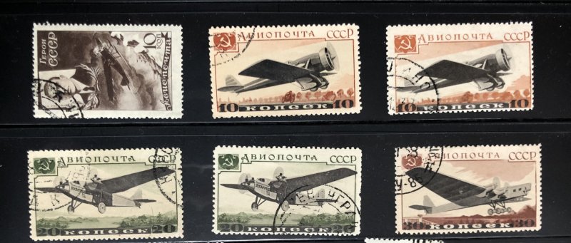 Russia Air Mail Lot. SCV $60+