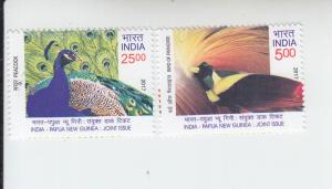 2017 India Peacocks (2)  (Scott NA) mnh