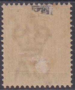 NEGRI SEMBILAN 1895 TIGER 1C 