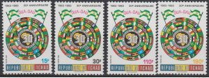 1993 Chad Mi. 1236 - 1238 OAU African Unit Flags Map Map-